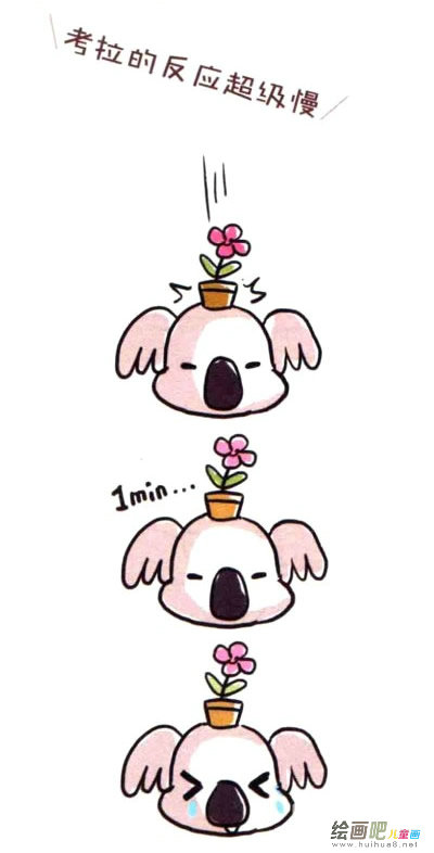 考拉简笔画图片