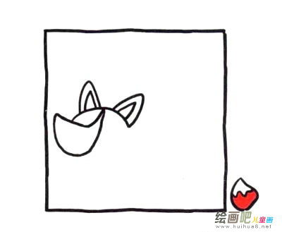四步画出小狐狸简笔画图片