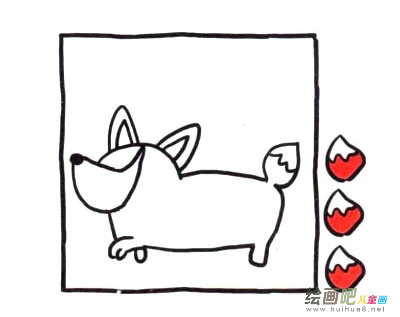 四步画出小狐狸简笔画图片
