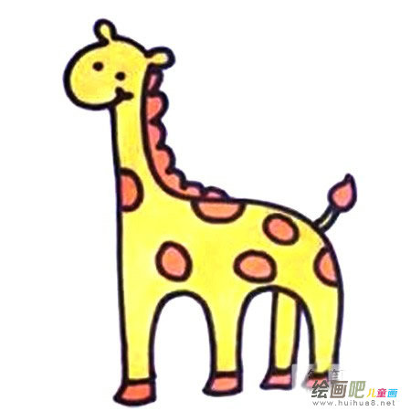 九步画出长颈鹿简笔画彩色图片