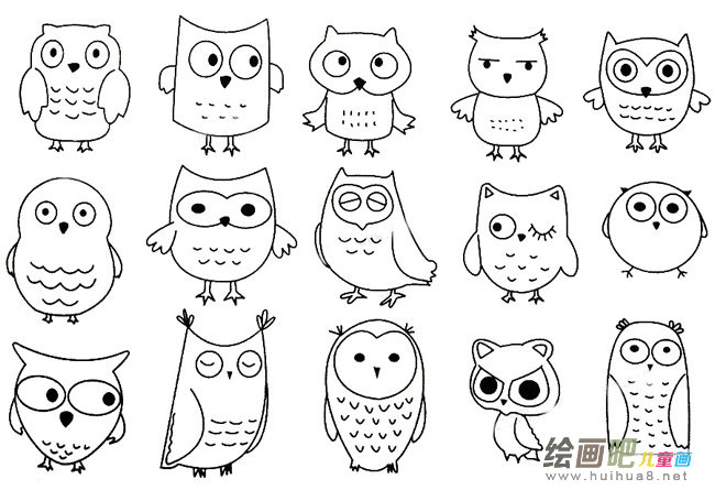 猫头鹰简笔画大全