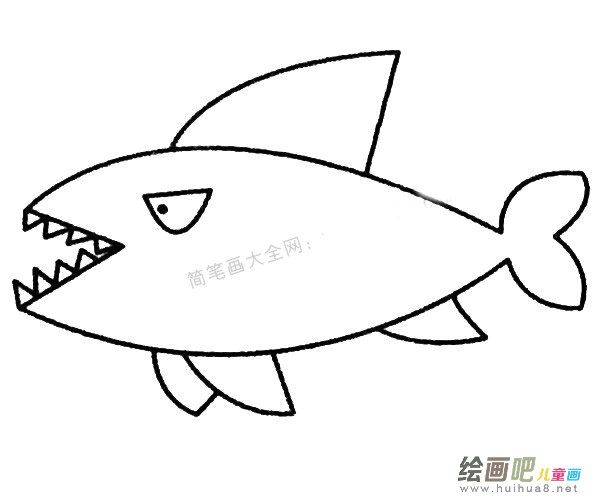 鲨鱼简笔画的画法步骤教程