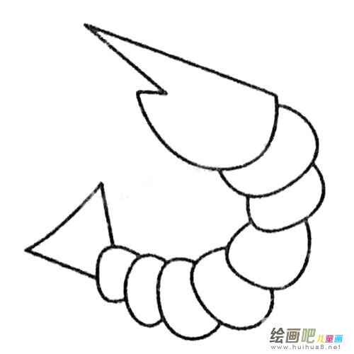 虾的简笔画图片大全及画法步骤