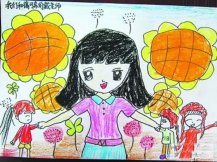 我的好老师儿童画