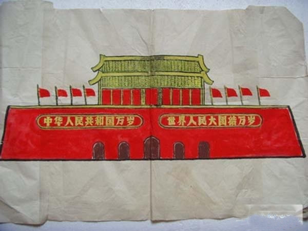 北京天安门城楼国庆节儿童画画图片