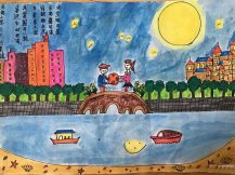 中秋赏月的画三年级