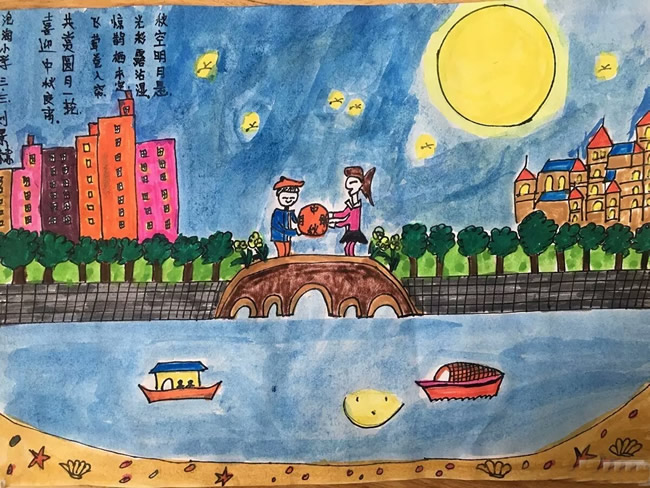 中秋赏月的画三年级 中秋节儿童画