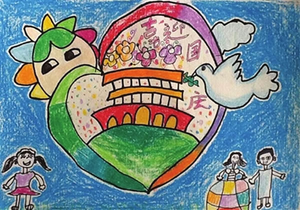 小学生喜迎国庆节儿童画图片/蜡笔画图片