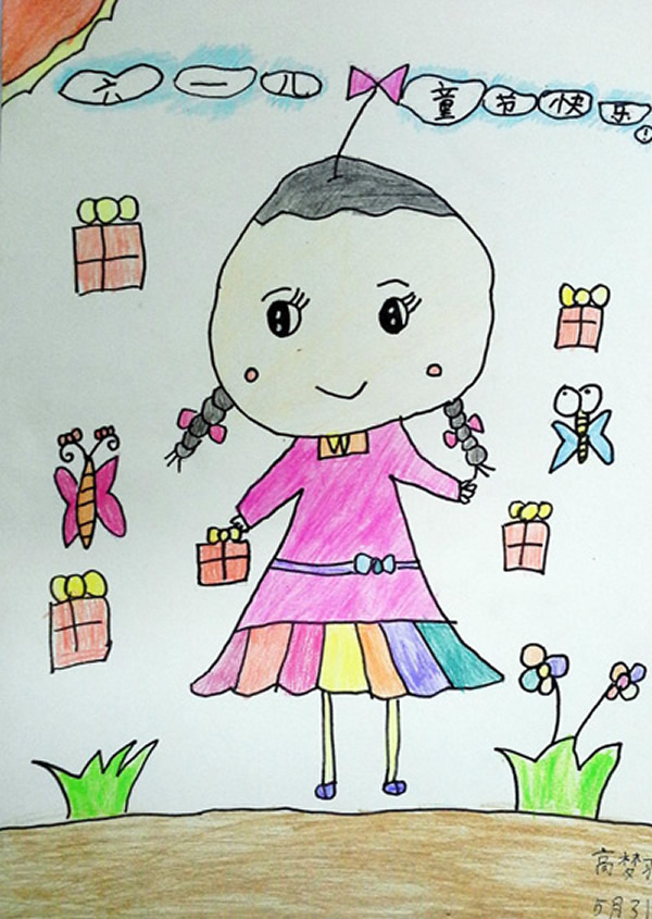 欢庆六一儿童画 六一儿童节快乐主题儿童画作品