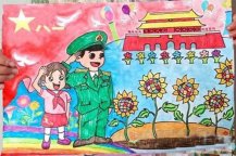 关于建军节的儿童画