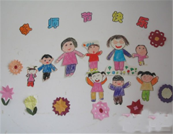 教师节卡通儿童画 老师是辛勤的园丁