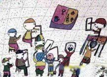 我心中最美的教师图画