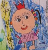 我心中最美的老师儿童画