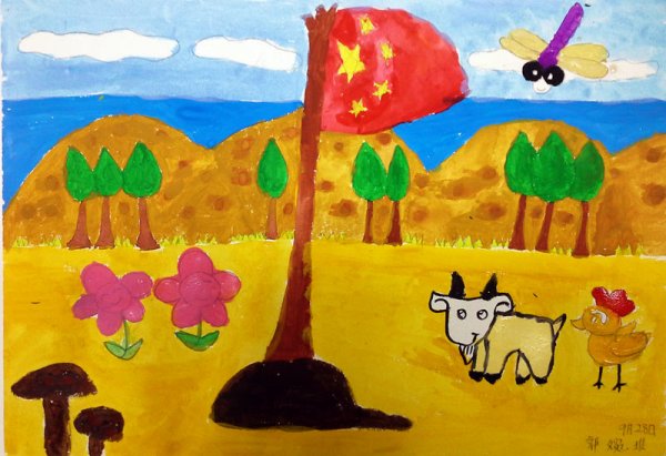 国庆节画画图片儿童画 国庆节儿童画/水彩画图片