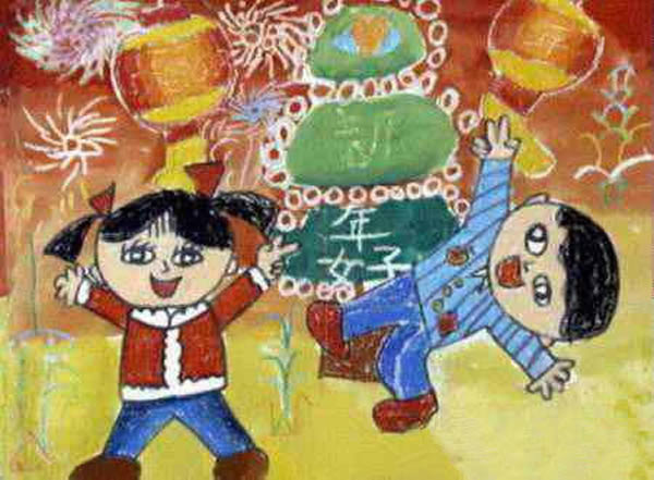 新年为主题的儿童画 新年儿童画