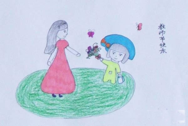以教师节为主题的画 给老师送花
