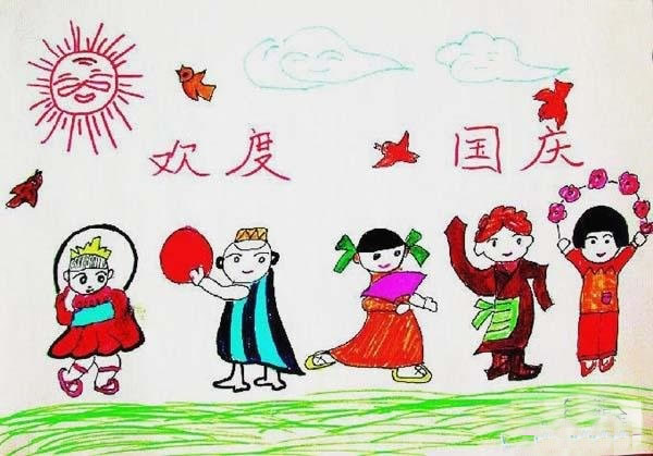关于国庆节的儿童画 欢度国庆幼儿绘画作品图片欣赏