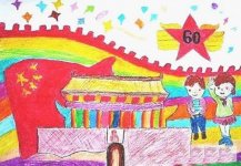 四年级北京天安门儿童画