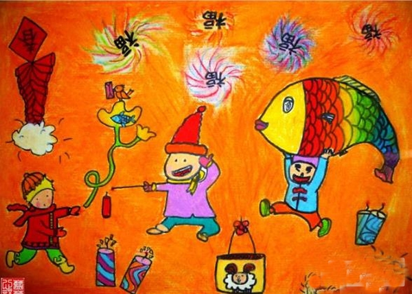 漂亮的儿童画过新年画画作品