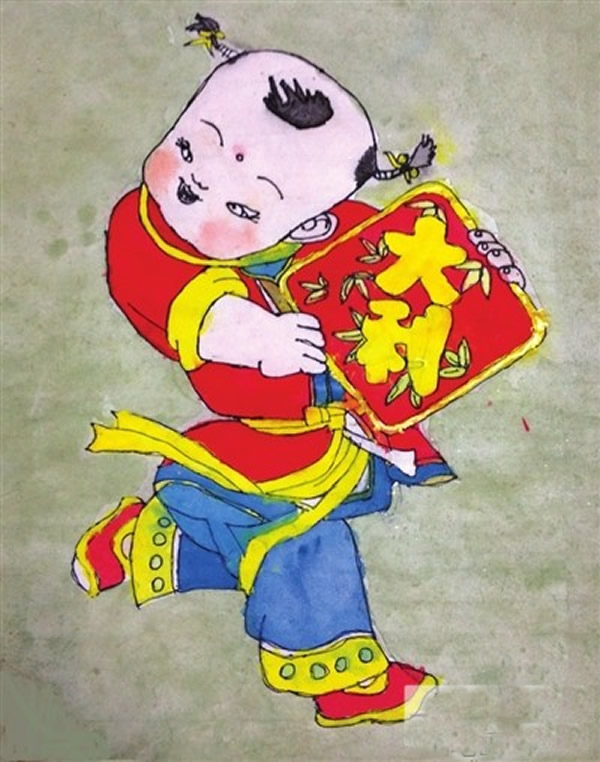 新年儿童画小学四年级绘画作品图片 年画福娃