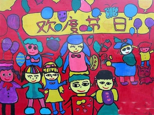 小学生国庆节图画 欢度国庆节儿童画绘画作品