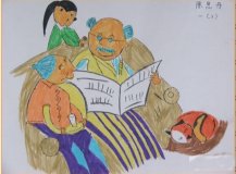 我陪爷爷奶奶过重阳节