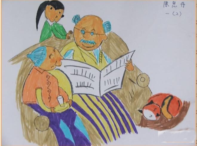 重阳节为主题的儿童画 我陪爷爷奶奶过重阳节