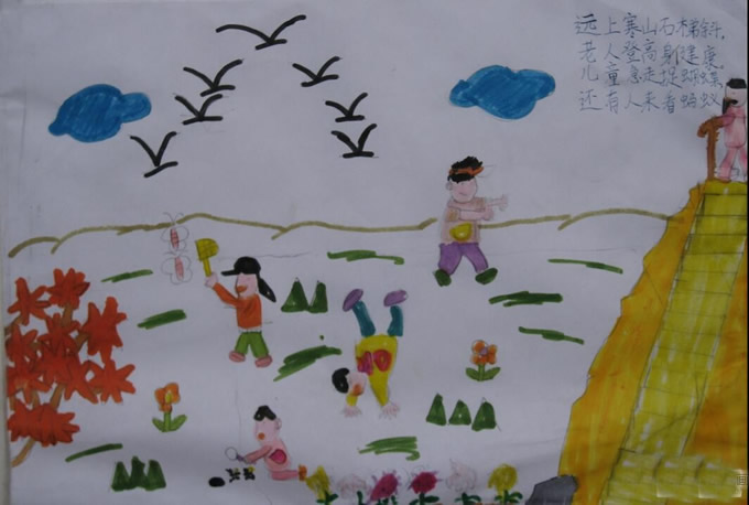 重阳节儿童画配文字 重阳节小学生绘画作品图片