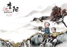 重阳节登高赏秋水墨儿童画