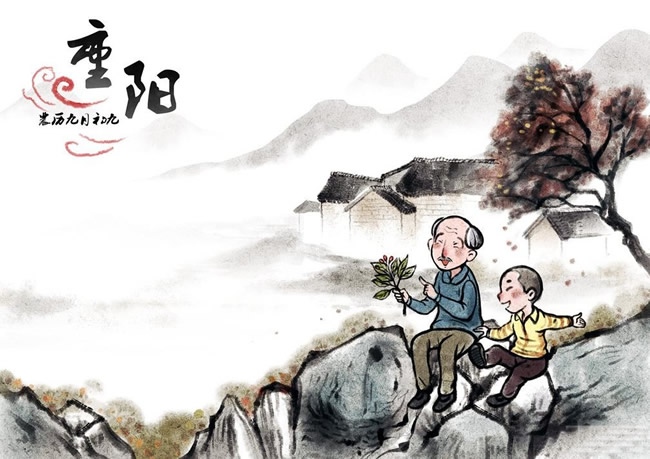 重阳节登高赏秋水墨儿童画绘画作品欣赏