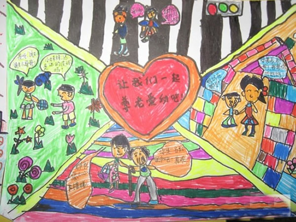 让我们一起尊老爱幼重阳节儿童画作品欣赏
