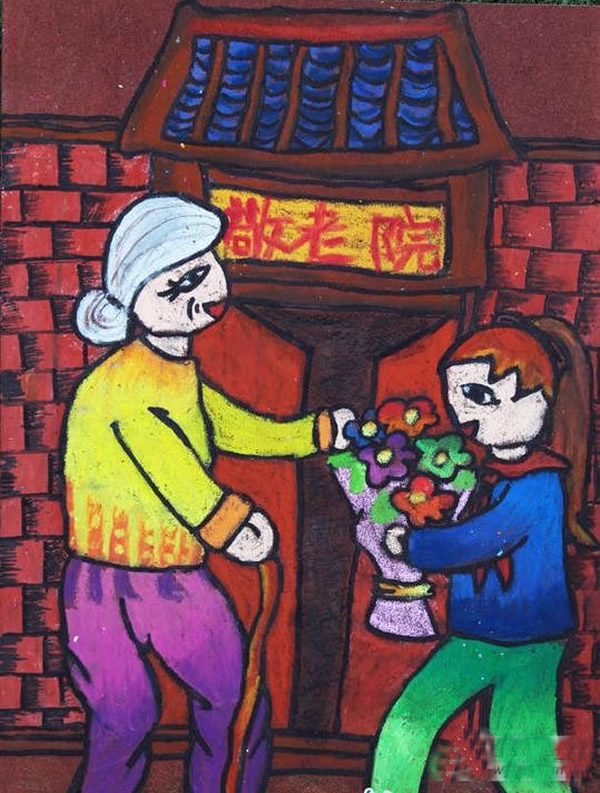 儿童画重阳节敬老尊老的图画 敬老院献爱心