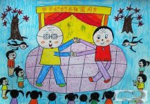 爷爷奶奶的晚年生活