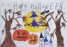 快乐的万圣节卡通画儿童画