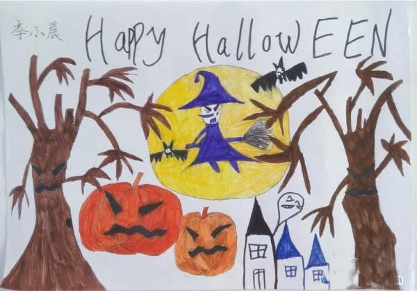 快乐的万圣节卡通画儿童画