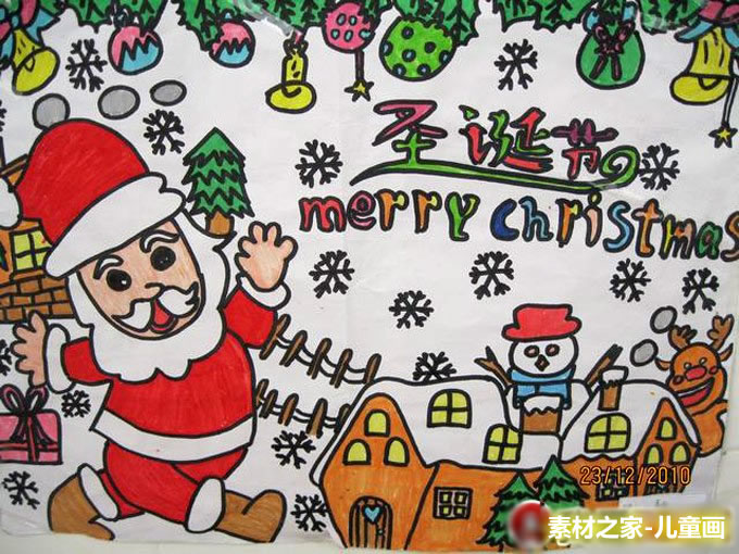 圣诞节圣诞老人儿童水彩画作品欣赏