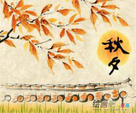 /secaihua/shuifenhuahua/20190109/40958.html
