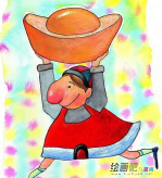 /secaihua/shuifenhuahua/20190109/41078.html