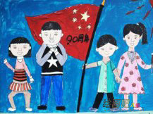 /secaihua/shuifenhuahua/20190109/40774.html