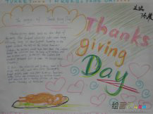 感恩节手抄报：手抄报版面设计图