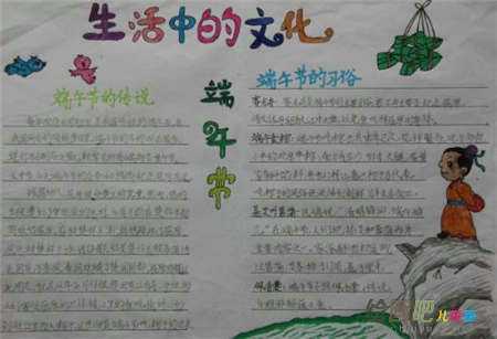 啊 啊