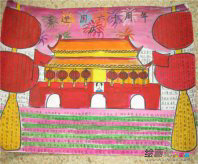 国庆节手抄报：祝国庆快乐!