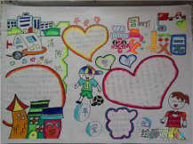 安全教育手抄报：使用煤气注意事项