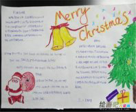 圣诞节手抄报：圣诞节拉动经济