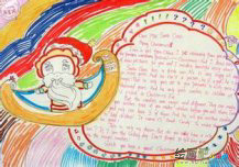 圣诞节手抄报：西方的圣典