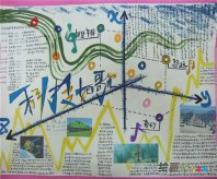 科技手抄报：人为什么会导电