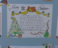 圣诞节手抄报：最快乐的圣诞夜