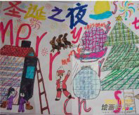 圣诞节手抄报：圣诞节的故事