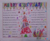 圣诞节手抄报：希腊圣诞节习俗