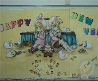 迎新年手抄报：春节联欢晚会